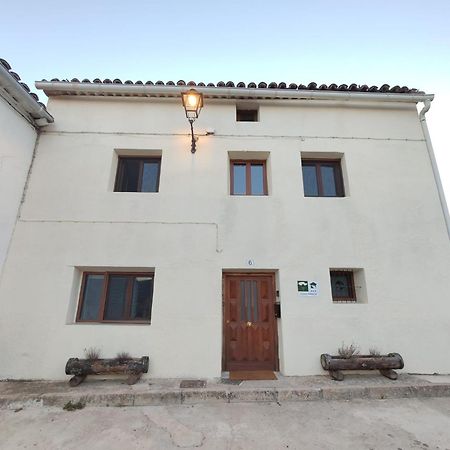 La Casa Del Norte Траґасете Екстер'єр фото